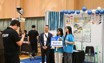 2025 APEC Youth STEM Conference & Best…